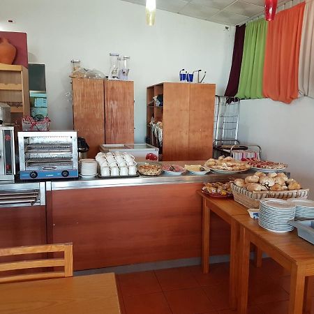 Casa Da Felicidade Pataias Dış mekan fotoğraf